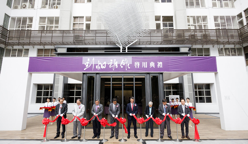 NTHU Unveils the Renovated "C. L. Liu Building" Funded by UMC